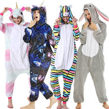 Pijamas de unicornio y animales para adultos, ropa de dormir cálida de invierno, mono de Anime, Kigurumi Licorne, Panda 2024 - compra barato