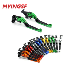 Motorcycle Accessories Brakes Clutch Levers Handle For Kawasaki ZX10R ZX 10R 2004 2005 ZX-10R 2024 - buy cheap