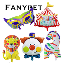 zebra clown animal party happy birthday foil balloon decoration Circus troupe lion kids toy Baby Showers inflate helium Ballon 2024 - buy cheap