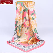 Bosi lenço de seda quadrado com rosas e flores, lenço de 90*90cm para mulheres, lenço de cetim hijab com peônia e xale, novo design feminino de luxo, 2020 2024 - compre barato