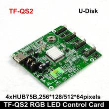 TF-QS2 TF-QS2N 256x128 Pixels U-disk ASynchronization Full Color LED Control Card Compatiable with P4/P5/P6/P8/P10  Module 2024 - buy cheap