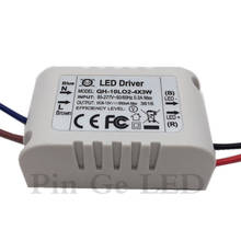 5 Pieces Isolation 10W AC85-277V LED Driver 2-4x3W 600mA DC6-13V LED Power Supply Constant Current Ceiling Lamp 2024 - buy cheap