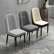 Светильник, роскошная Скандинавская спинка, обеденные стулья, креативный минималистичный отель, стул для отдыха, мебель для дома, спальни, современный обеденный стул 2024 - купить недорого
