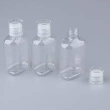 Leak Proof Lotion Bottles Empty - 5.1 Ounce Small Containers for Cosmetics - Travel Size - Pack of 3 2024 - buy cheap