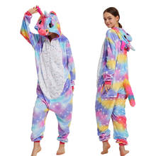 Pijamas de franela para adultos y mujeres, ropa de dormir de Kigurumi, unicornio, Panda, ropa de casa con dibujos de animales de Navidad, Onesies con capucha 2024 - compra barato