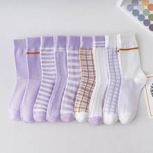 Fashion Purple Women Socks Harajuku Stripe Plaid Cotton Socks Woman 2020 New Long Funny Socks Ankle Female Streetwear calcetines 2024 - buy cheap