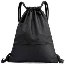 Mochila ultraligera de nailon para hombre y mujer, bolsa de baloncesto y fútbol, con cordón, para caza, senderismo y gimnasio 2024 - compra barato