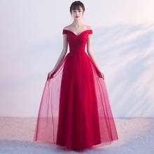 Vestido de novia tostado para mujer, ropa de noche adelgazante roja, larga y Sexy, para Primavera, novedad de 2020 2024 - compra barato