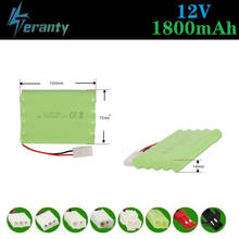 (H Model ) 12v 1800mah NiMH Battery For Rc toys Car Tanks Trains Robot Boat Gun Ni-MH AA 1000mah 12v Rechargeable Battery 1pcs 2024 - buy cheap