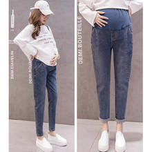 Loose Boyfriend Denim Jeans Maternity Haren Pants Trousers For Pregnant Women Clothes Vintage Pregnancy Jeans High Waist Pants 2024 - buy cheap