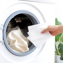 24pcs Washing Machine Use Mixed Dyeing Proof Color Absorption Sheet Anti Dyed Cloth Laundry Papers Color Catcher Grabber Cloth 2024 - buy cheap