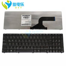 OVY-teclados de repuesto para ordenadores portátiles, teclado negro Latino para ASUS N53, N53S, N53SV, N53JQ, N52, N52DA, N52JV, 0KNB0-6221LA00 2024 - compra barato