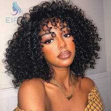 Peluca rizada Afro con flequillo hecha a máquina para mujer, cabello humano brasileño Remy, 250 de densidad, sin pegamento 2024 - compra barato