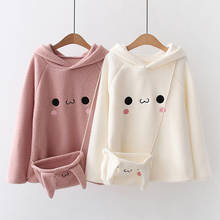 Autumn Winter Velvet Loose Hoodie Women Rabbit Ears Hooded Embroidered Pullover Japanese Style Girl Pink White Casual Hoodies 2024 - buy cheap