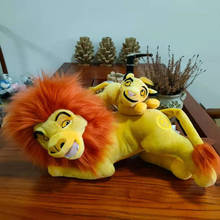 2020 Original The Lion King Simba Plush Toy Stuffed  Dolls 45cm Kawaii Kid Gift New Hot 2024 - buy cheap