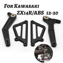 For Kawasaki ZX14R ZX-14R ZX 14R 2012-2020 Aluminum Motorcycle Rearset Footrest Footpeg Brake Gear Shift Shifter Lever + Wing 2024 - buy cheap