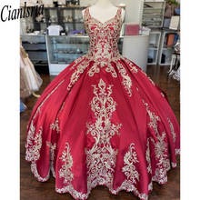 Burgundy Embroidery Gold Lace Quinceanera Dress with Straps Sweet 15 Prom Dress vestidos de 15 años Custom Size 2024 - buy cheap