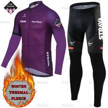 STRAVA Winter Cycling Set Pro Team Racing Uniform Long Sleeve Keep Warm Cycling Jersey Set Outdoor Bicycle Riding Wear 2024 - buy cheap