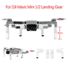 Extensión de trípode para Dron DJI Mavic Mini 1/2, protección de absorción de impacto, plegable, accesorios de patas de tren de aterrizaje 2024 - compra barato