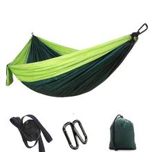 Hamaca de tela de paracaídas para acampar al aire libre, columpio doble, cama portátil para acampar, colchón de playa, manta de Picnic 2024 - compra barato