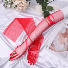 Women Long Gloves Party Cosplay Dance Mittens Sexy Sheer Mesh Tulle Bride Gloves Elegant Wedding Decoration Costume Accessories 2024 - buy cheap