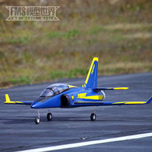 Aeronave elétrico viper fms 70mm, modelo de avião com controle remoto de asa fixa para iniciantes 2024 - compre barato