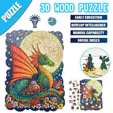 Новые деревянные головоломки, маджестический дракон, Пазл «сделай сам», каждая деталь, деревянная головоломка в форме животного, лучший подарок для взрослых и детей 2024 - купить недорого