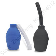 310ml Silicone Anal Vaginal Cleaner Rectal Enema safe Syringe Stream Douche Colon anal sex Tool adult sex toys for Men and Women 2024 - compre barato