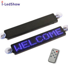 23CM 12v LED Car Sign Remote Control Blue LED sign Board Scrolling Programmable Message LED display panel 2024 - buy cheap