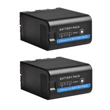1x BP-U60 Battery for Sony BP-U30 BP-U65 BP-U90 PMW-100 PMW-150 PMW-160 PMW-200 PMW-300 PMW-EX1 PMWEX1R PMW-EX3 2024 - buy cheap