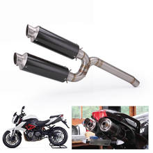 Motorcycle Exhaust System Carbon Fiber Exhaust Pipe Muffler and Exhaust Mid section the  Whole Set for Yamaha FZ6N FZ6S FZ6 2024 - buy cheap