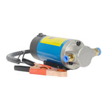 Mini bomba eléctrica de transferencia de aceite, herramienta de succión de fluido, sifón para motocicleta y coche, 12 V, 100W 2024 - compra barato