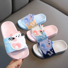 Cartoon Dinosaur Children Slippers Boys and Girls Slippers Non-slip Sandals and Slippers Summer Home Bathroom Slippers 2024 - buy cheap