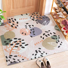 Nordic Contract Doormat Silk Loop Door Mat Cartoon Kiwi Fruit Sesame Leaves Home Indoor Entrance Door Mat Carpet PVC Carpet 2024 - buy cheap