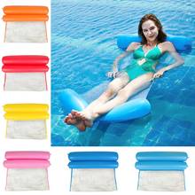 Foldable Water Hammock Swimming Pool For Adults Piscina Inflatable Air Mattress Beach Lounger Floating Air Cushion Chair Summer 2024 - buy cheap