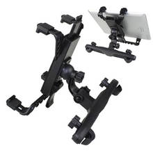 Universal Adjustable Car Seat Headrest Mount Holder For 7" To 11" Tablet Portable DVD Player (Suitable For 7-11 Inch Tablet) 2024 - buy cheap