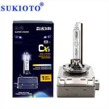 SUKIOTO 20PCS/Lot D1S D3S Xenon Bulb 4300K 5000K 6000K 8000K Fast Bright UV Free Super Vision D1 D3 Car Headlight HID Xenon Lamp 2024 - buy cheap