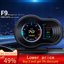 2021 F9 Newest Head Up Display Auto Display OBD2+GPS Smart Car HUD Gauge Digital Odometer Security Alarm Water&Oil temp RPM 2024 - buy cheap