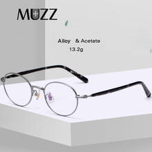 Metal Glasses Frame Acetate Men Oval Eyewear Ultra light New Fashion Male Optical Myopia Prescription Eyeglasses Frames 2024 - buy cheap