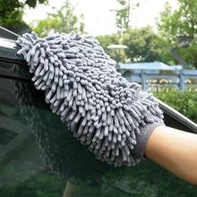 1Pc Car Wash Washing Microfiber Chenille Mitt Auto Cleaning Glove Dust Washer 2024 - buy cheap