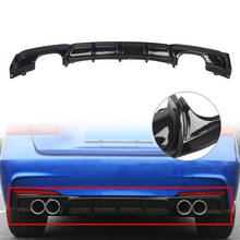 For BMW F30 325i 335i M-Sport Car Rear Bumper Diffuser Lip Trim Cover Carbon Fiber Styling Protection 2014 2015 2016 2017 2018 2024 - buy cheap