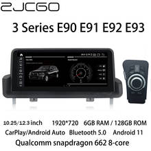 ZJCGO-reproductor Multimedia con GPS para coche, Radio estéreo con navegación NAVI, 12,3 pulgadas, Android 11, para BMW Serie 3, M3, E90, E91, E92, E93, 2004 ~ 2013 2024 - compra barato