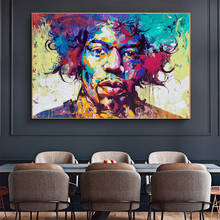 Pintura en lienzo de figuras coloridas modernas, póster e impresión de imágenes artísticas de pared para sala de estar, decoración de pared del hogar, Cuadros 2024 - compra barato