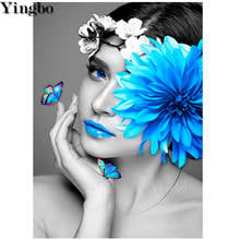 Алмазная картина, синий цветок, женская бабочка, полностью квадратные Стразы, алмазная вышивка, набор стежков, алмазная msoaic art 2024 - купить недорого