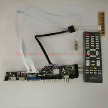 Novo DVB-T2 DVB-C kit monitor lp156wh2 lp156wh3 lp156whb tv + hdmi vga usb 1366x768 lcd led controlador de tela placa motorista 2024 - compre barato