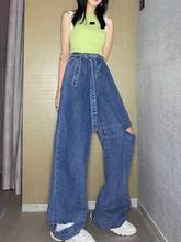 Floor with holes in jeans, women's high waist, spring and summer 2020 loose straight leg wide leg jean show high dad's 2024 - buy cheap