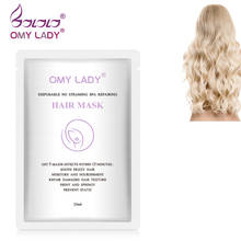 OMY LADY Repair Damage Hair Root Hair Tonic Keratin Hair & Scalp Treatment Disposable No Steaming Spa Repairing Hair Mask 30ml 2024 - buy cheap