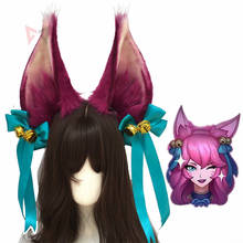 Ahri-argola de cabelo para fantasia da raposa os três cabeças, feito à mão, 2020 2024 - compre barato