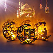 Moon Wooden Craft EID Mubarak Decor Ramadan Decoration Ramadan Lantern Ramadan Kareem Islamic Muslim Eid Al-fitr Decor Supplies 2024 - buy cheap