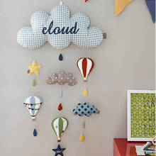 DIY Handmade fabric wall decoration pendant bed Bell Wall Hanging Kids Room Decoration Clouds Style Children Room Baby Nursery 2024 - buy cheap